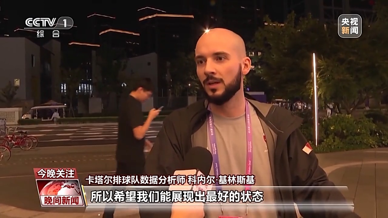 天臣娱乐手机客户端